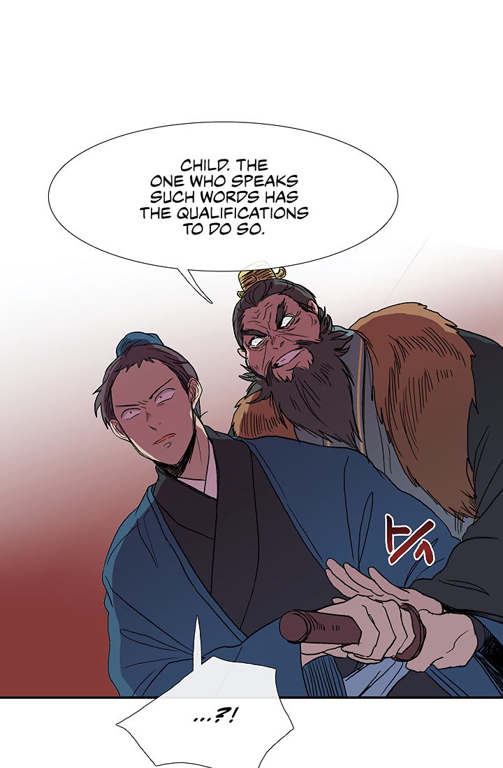 The Scholar's Reincarnation Chapter 89 5